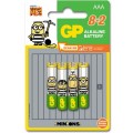 Батарейки в Гомеле GP 24AU8/2DME3NT-2UE10