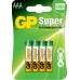 Батарейки в Гомеле GP Super AAA 96шт