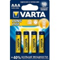 Батарейки в Гомеле VARTA AAA Longlife 4шт