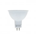  Светодиодная (LED) Лампа Smartbuy - GU 5.3- 5W/3000