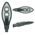 Светильник в Гомеле -  уличный консольный светодиодный светильник LEDNIK RSD 100 КОБРА (NEW) 