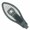 Светильник в Гомеле - уличный консольный светодиодный светильник LEDNIK RSD 50 КОБРА (NEW) 