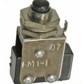 Кнопка КМ1-1 (аналог) в Гомеле