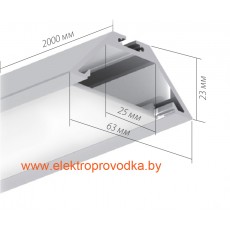 Светодиодный алюминиевый профиль SL-ZOOM-64-2000