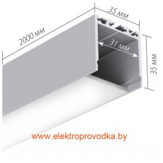 Светодиодный алюминиевый профиль SL-LINE-3535-2000