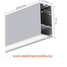 Светодиодный алюминиевый профиль SL-LINE-3691-2000